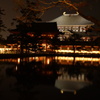 東大寺