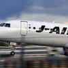 JAIR 伊丹空港 離陸