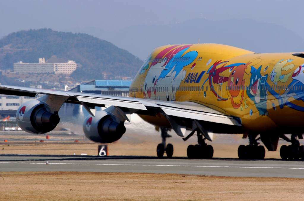 ピカチュウジャンボ ボーイング 747-400