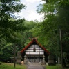 Ebo　Shrine