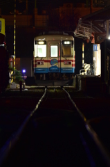 ミキ，始発