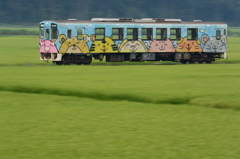 アニマル水田を行く