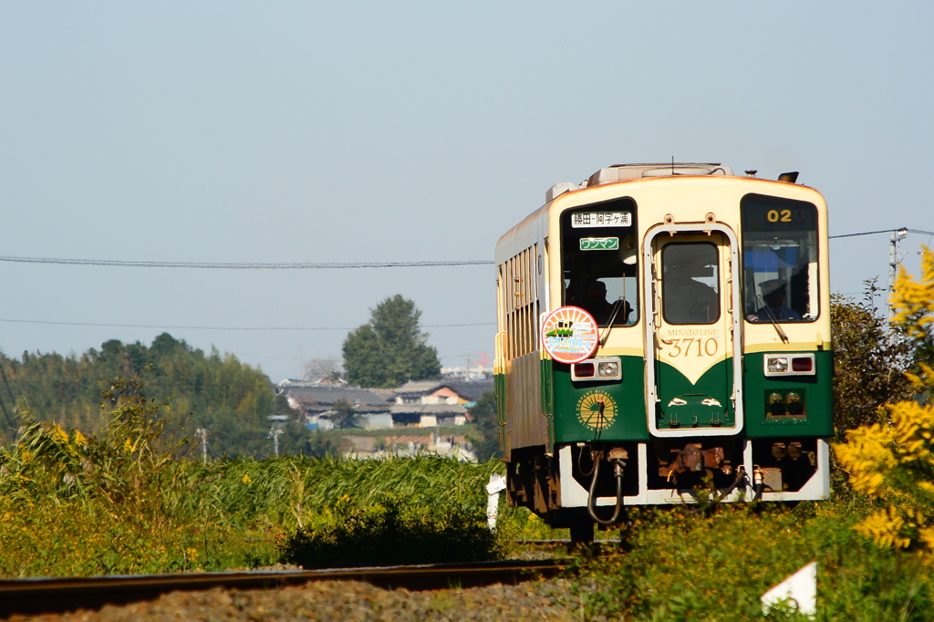 ターニングポイント