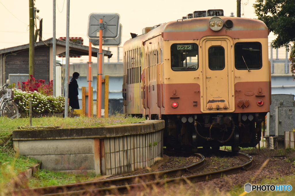 秋の駅