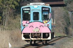 丘を越えて