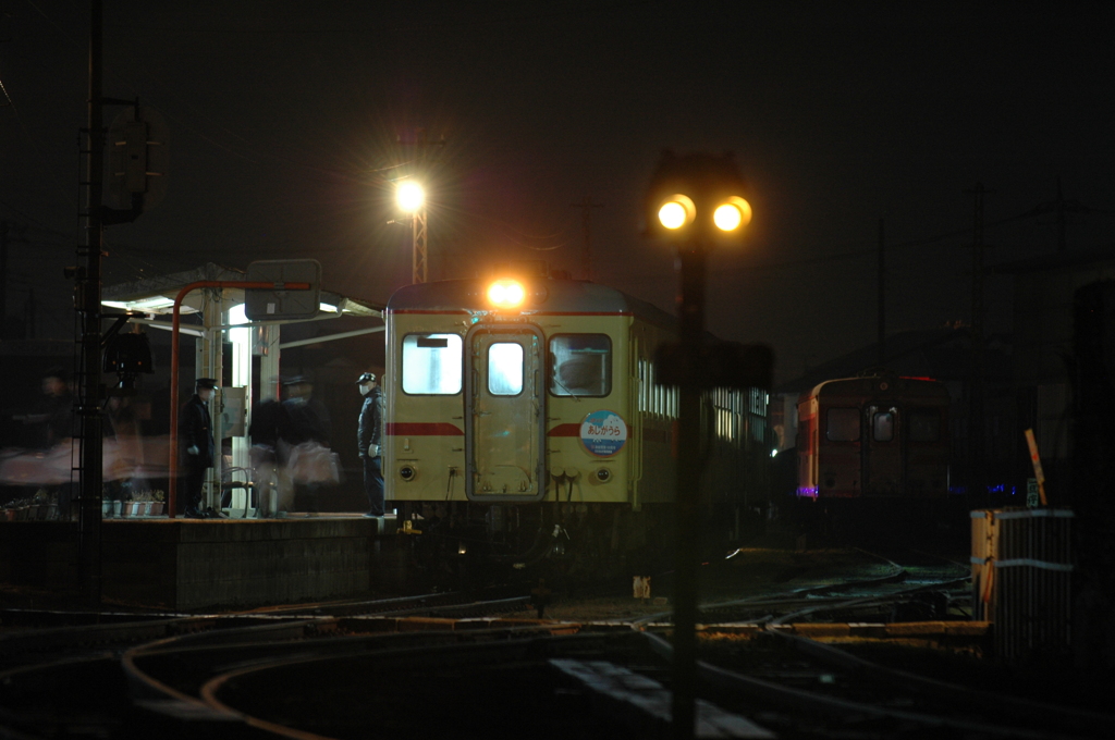 新年のあじがうら号