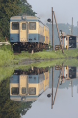 水鏡の中根駅発車