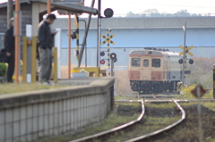 間もなく到着します