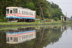 水鏡の駅