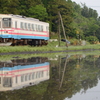 水鏡の駅