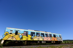 きりりとアニマル