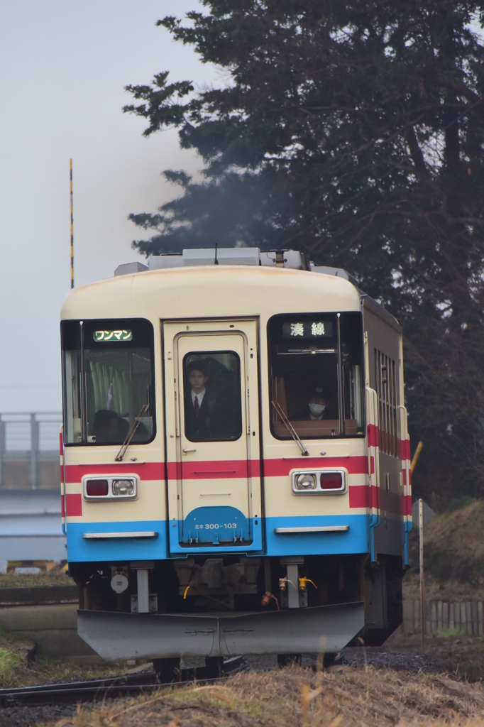 ミキ，発車の煙