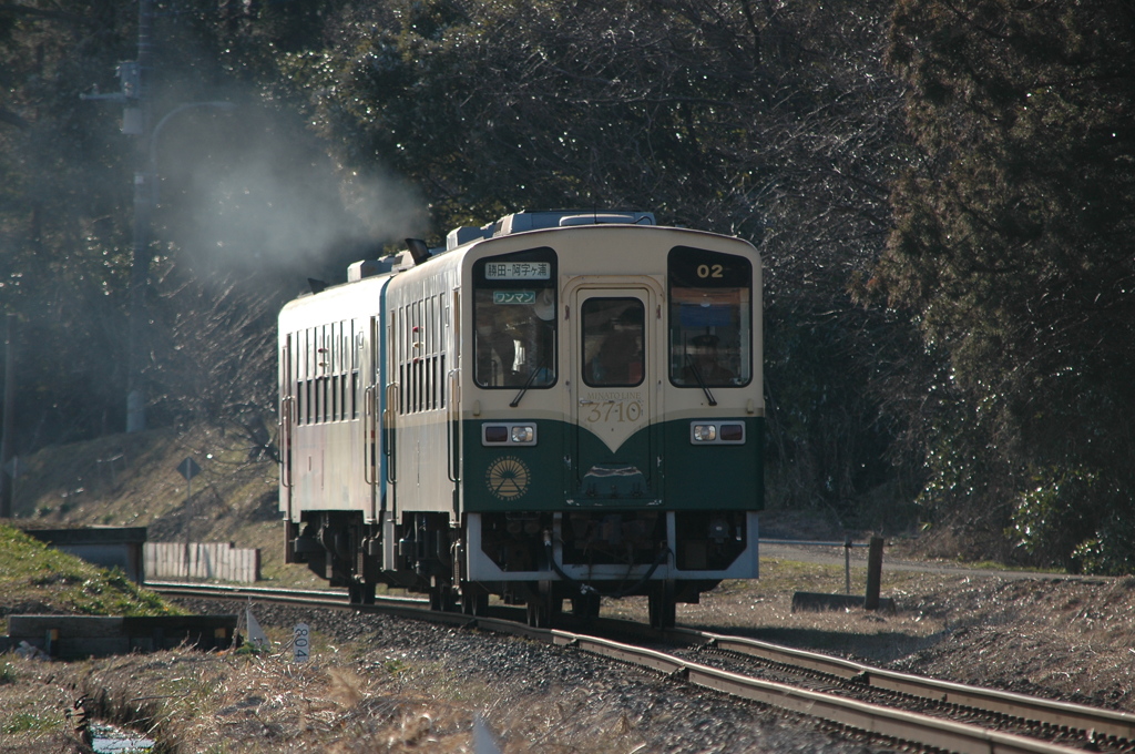 発車！
