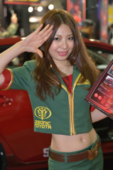 オートサロン