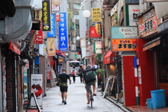 日常