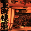 秩父夜祭り
