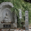 洗心