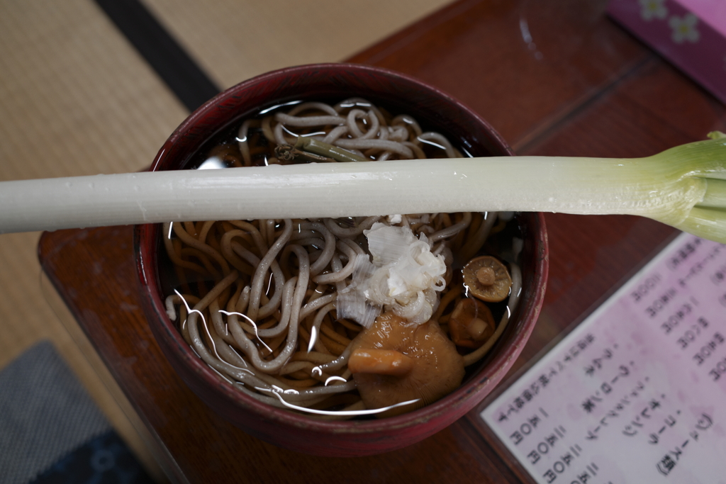 ねぎそば
