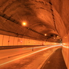 奥秩父トンネル