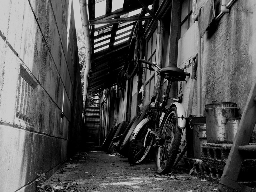 過去との決別