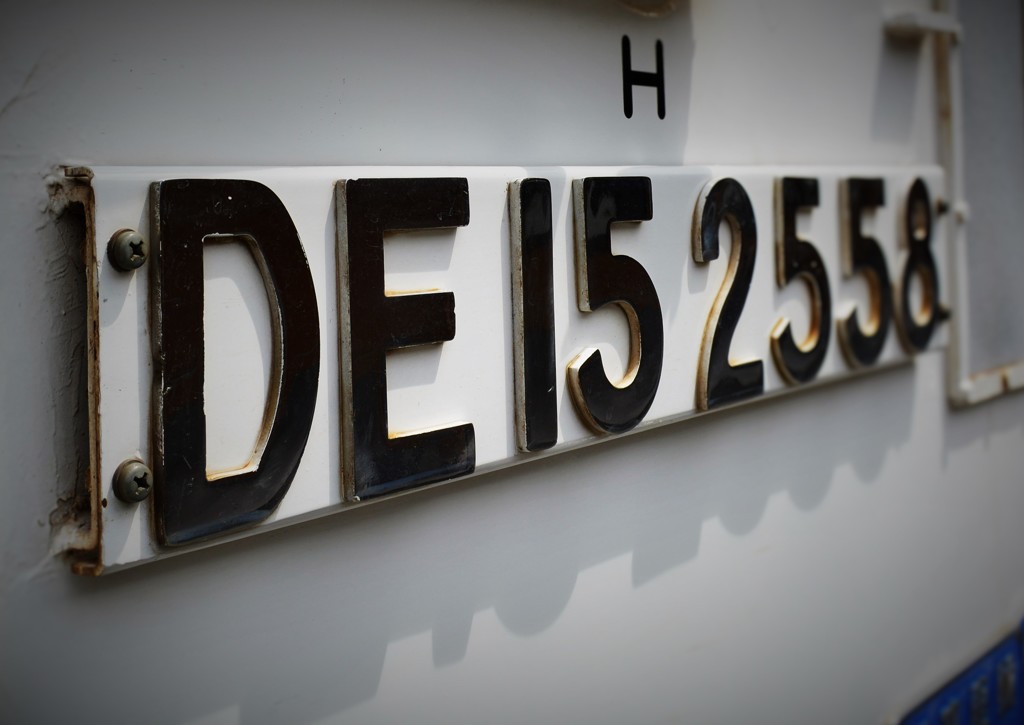 DE15 2558