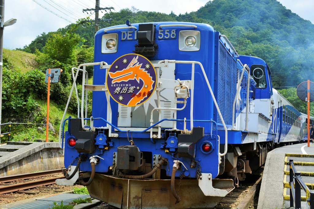 おろち号