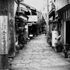 さぁ歩こう