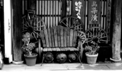 出会い