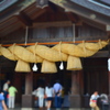 ご縁がありますように。