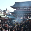 成人の日の浅草寺