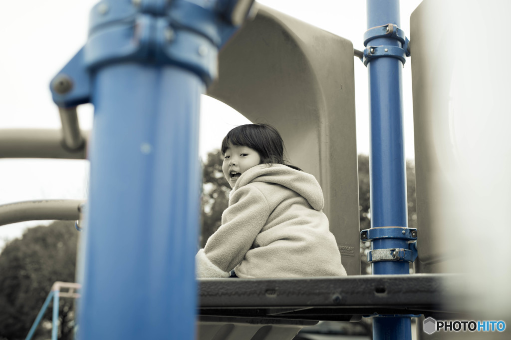 Sunday in the Park (Blue)