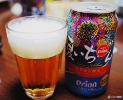 夏は星座ビール！