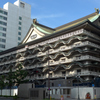 旧　新歌舞伎座