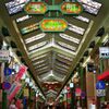 アーケード　商店街