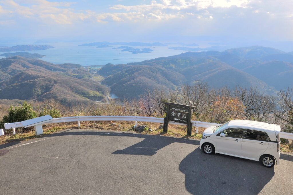 金甲山