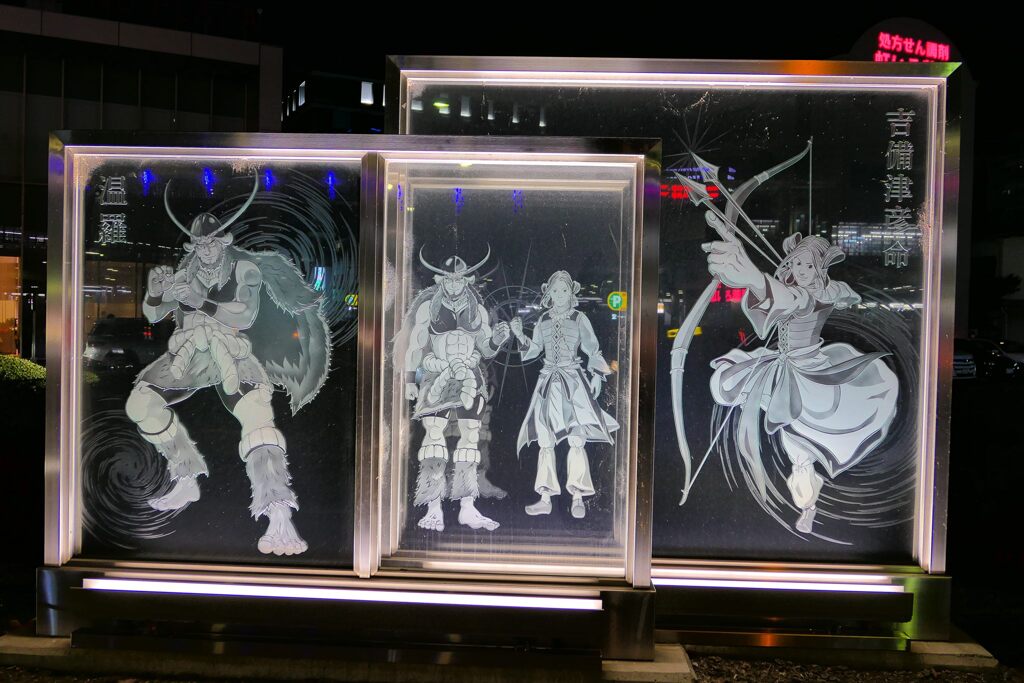 桃太郎伝説