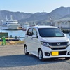 新岡山港