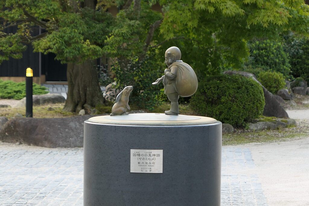P1230949
