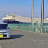 玉島ハーバーアイランド