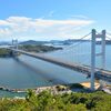 瀬戸大橋