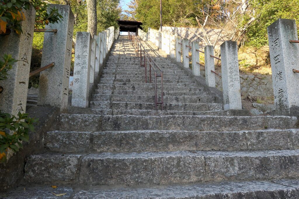 國神社
