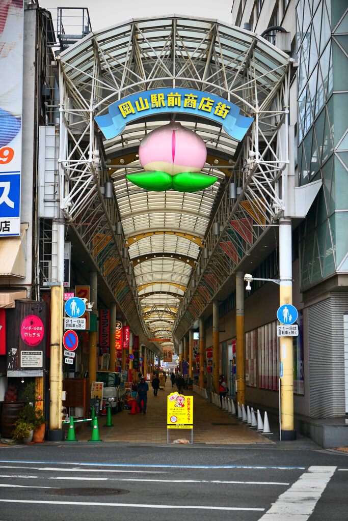 アーケード　商店街