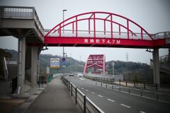 P1090295