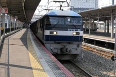 電車のある風景