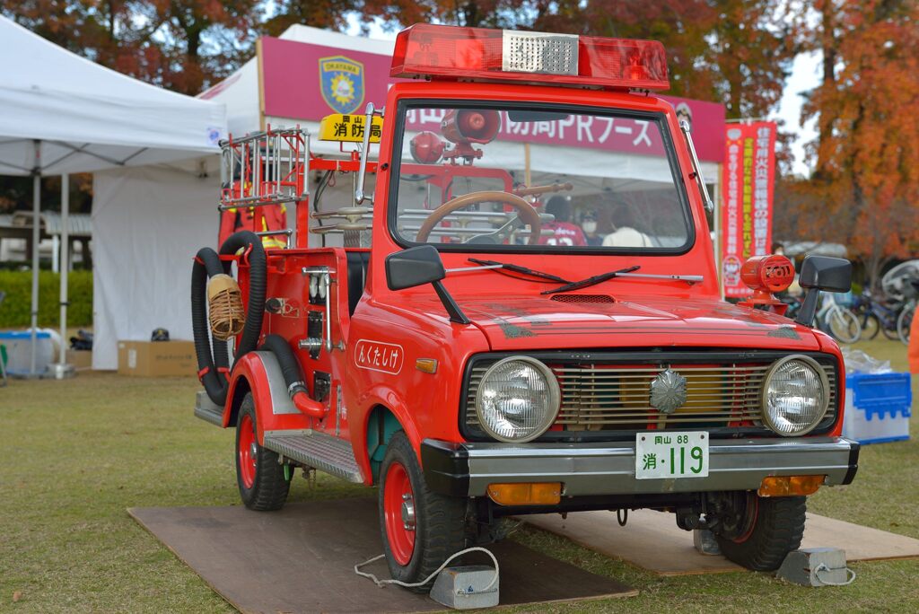 消防車