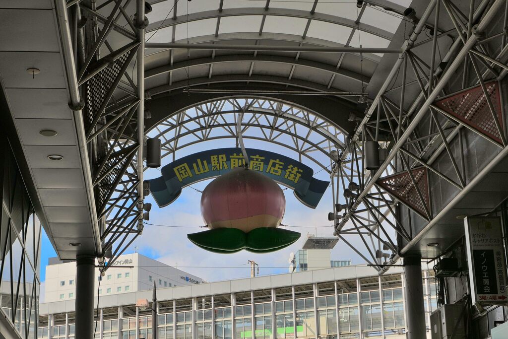 アーケード　商店街
