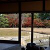 岡山後楽園