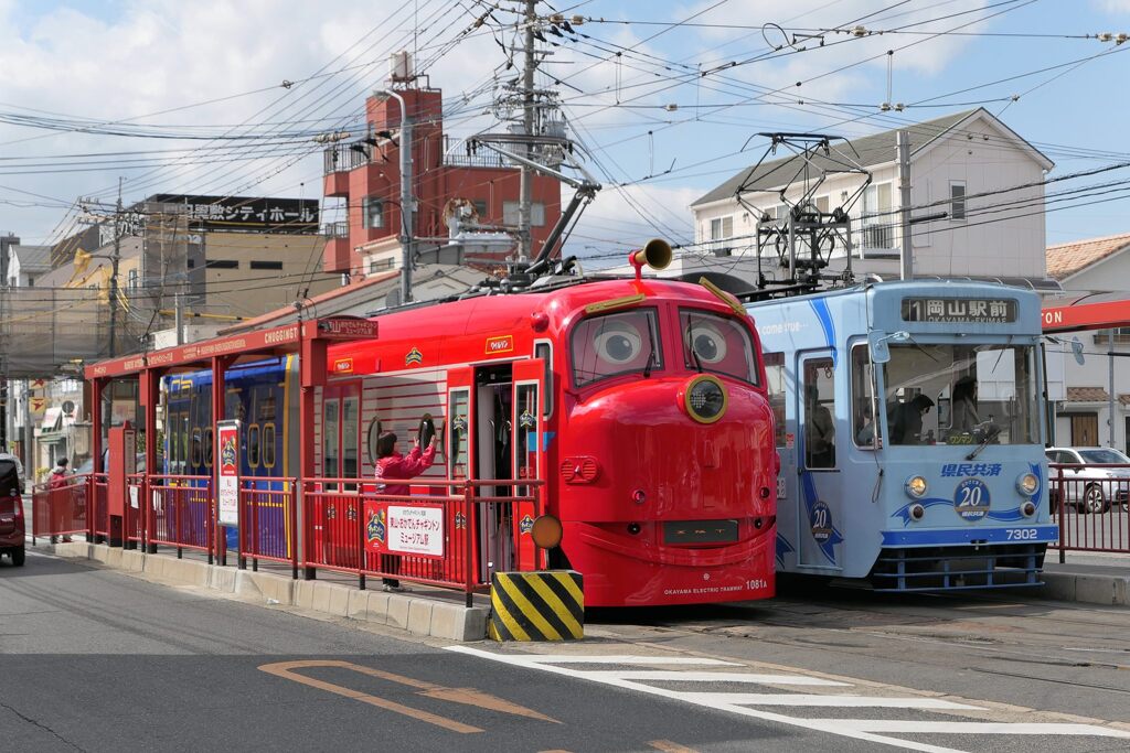 おかでん　チャギントン