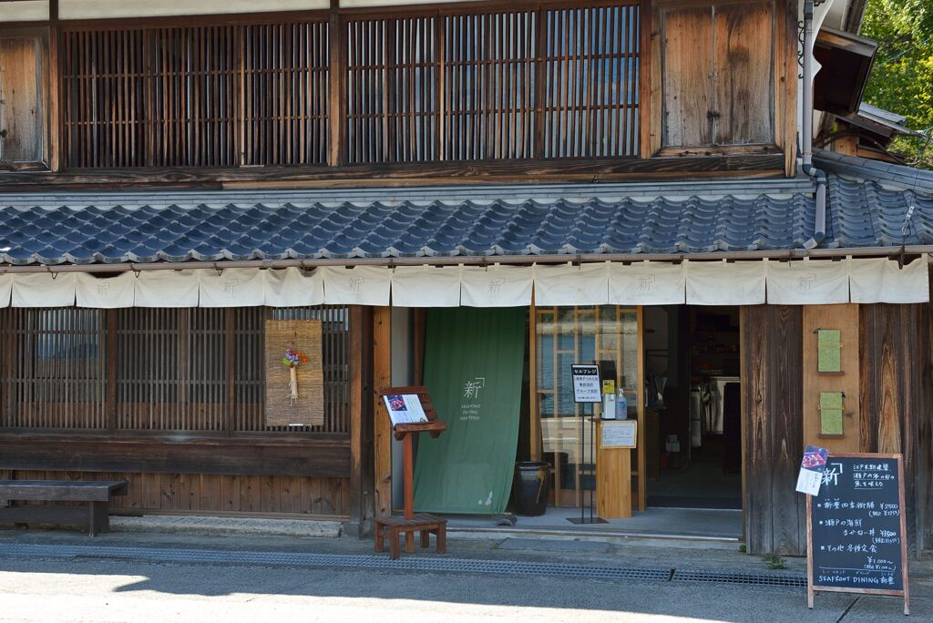 呉　安芸灘とびしま海道