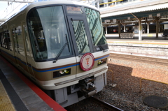 みやこ路快速